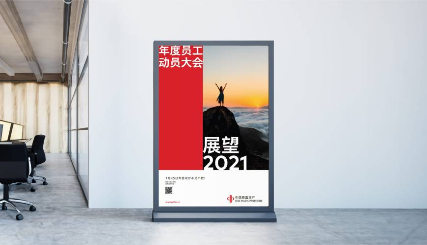 洛浦县优秀的画册设计工作室