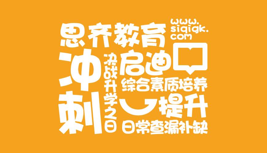 洛浦县画册设计失去焦点的4个迹象