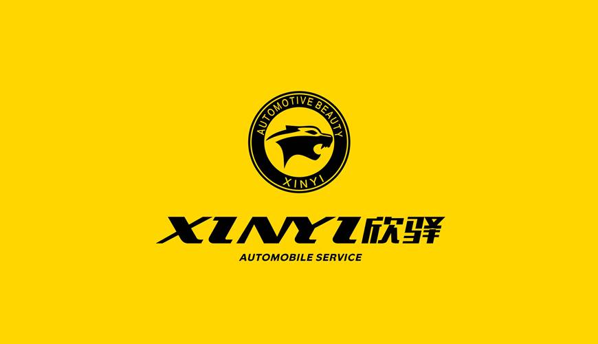 洛浦县画册设计公司为品牌重塑确保成功的步骤