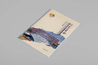 洛浦县产品画册设计：解锁企业核心竞争力的视觉表达密码